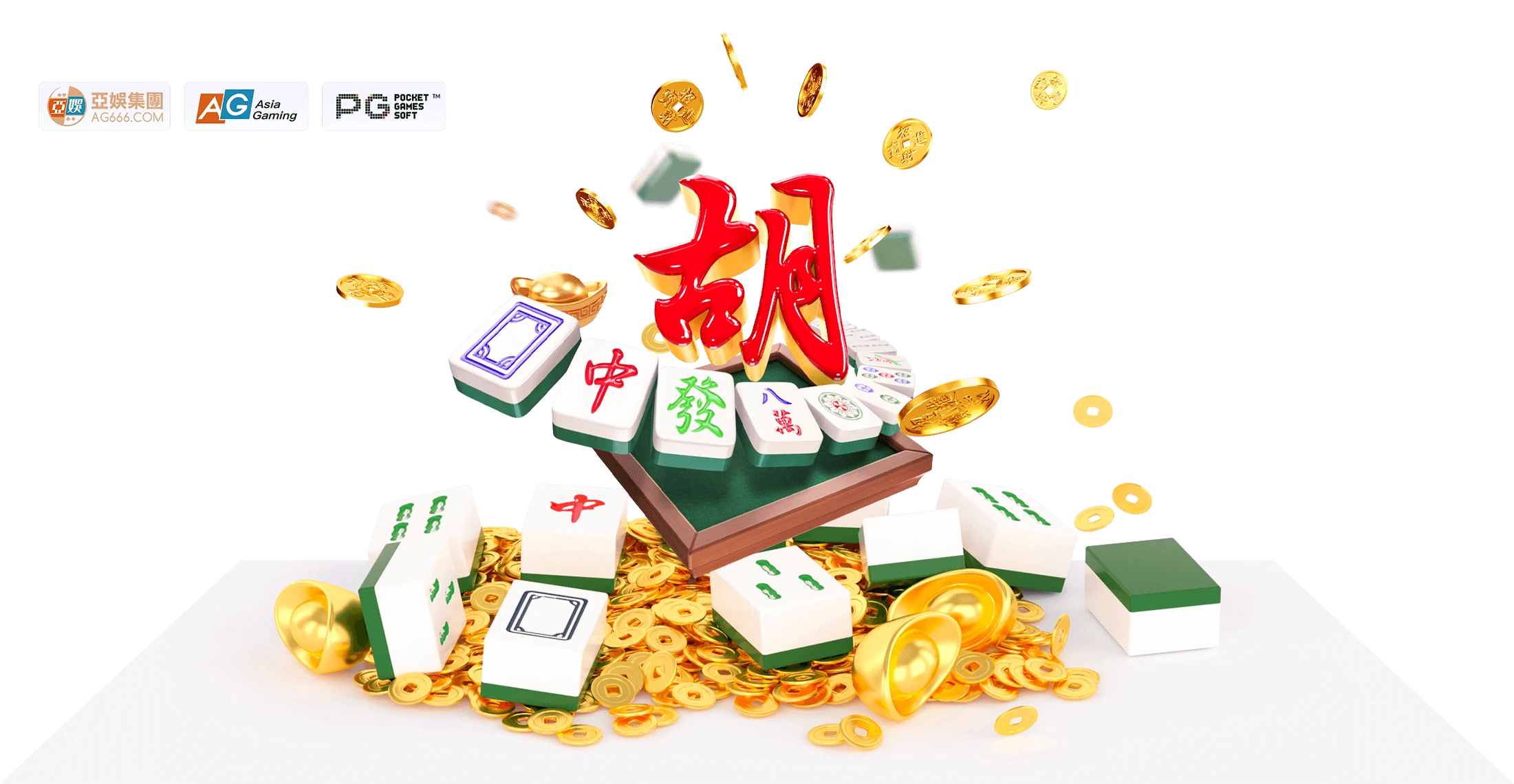 麻将胡了主题原始图片