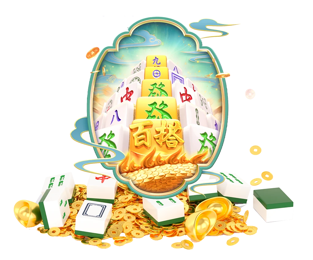 PG试玩视觉资料第1幅