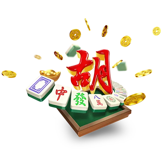 PG麻将文化主题展示